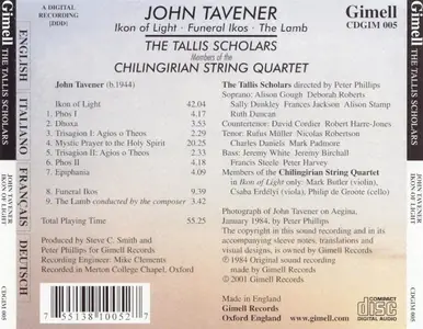 Peter Phillips, The Tallis Scholars - John Tavener: Ikon of Light; Funeral Ikos; The Lamb (2001)