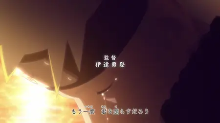 Naruto Shippuden (2007 S22E18 The Final Battle JySzE