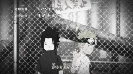 Naruto Shippuden (2007 S22E18 The Final Battle JySzE