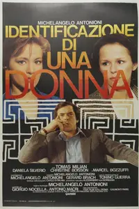 Identificazione di una donna (1982)