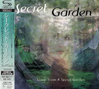 Secret Garden - Songs From A Secret Garden (1996) [Japanese Edition 2012]