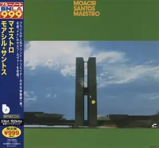 Moacir Santos - Maestro (1972) [Japanese Edition 2012]