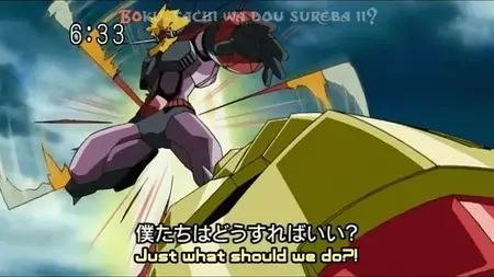 Gaiking Legend of Daiku Maryu Gaiking Legend of Daiku Maryu 28 avi" yEnc