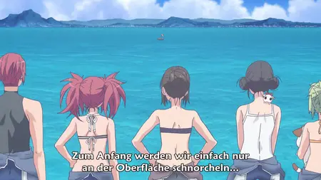 Amanchu! 12 (x264, AAC, gersub