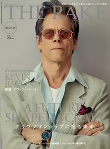 The Rake Japan ザ・レイク ジャパン・エディション - November 2025