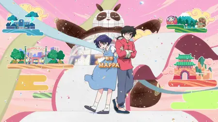 Ranma 1+2 (2024) - 07