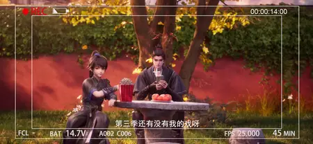 The Demon Hunter Special II Season 2 special arc - EasterEgg