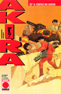 Akira - Volume 37