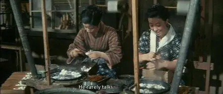 Umi no koto / Lake of Tears (1966)