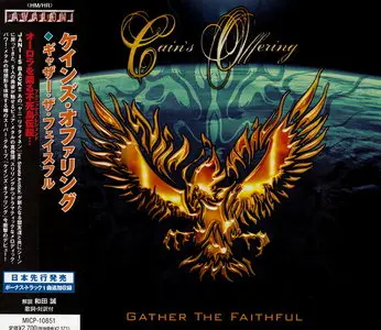Cain's Offering - Gather The Faithful (2009) [Japanese Ed.]