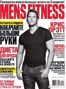 Men's Fitness Russia - October 2014