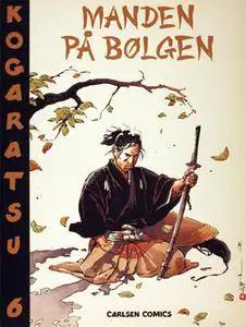 Kogaratsu 6 Volumes
