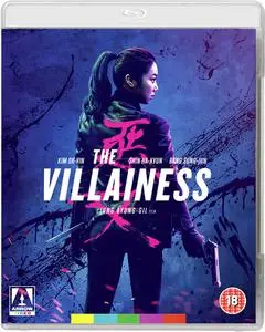 The Villainess (2017) [w/Commentary]