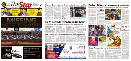 The Star Malaysia – 23 October 2019