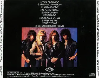 Lion - Dangerous Attraction (1987) [Japanese Ed. 1994]