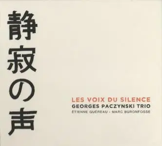 Georges Paczynski Trio - Les Voix Du Silence (2020)