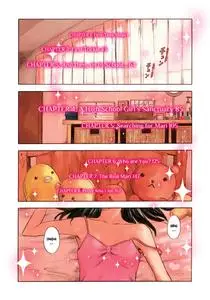 Inside Mari v01 (2018) (digital) (aKraa