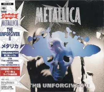 Metallica - The Unforgiven II (Japan CD5) (1998) {Sony Music}