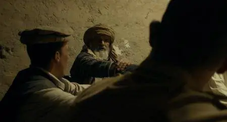 Ni le ciel ni la terre (2015)