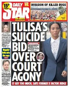 DAILY STAR - 28 Monday, July 2014