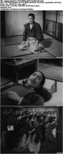 Sugata Sanshiro (1943)