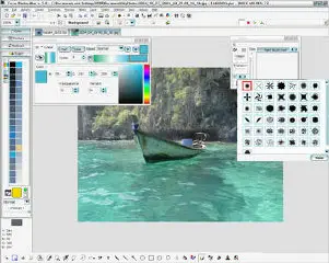 Focus Photoeditor 5.2.2 |