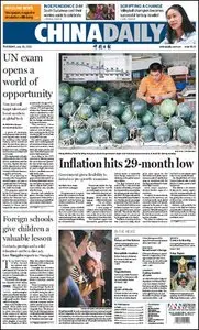 China Daily - 10 July 2012