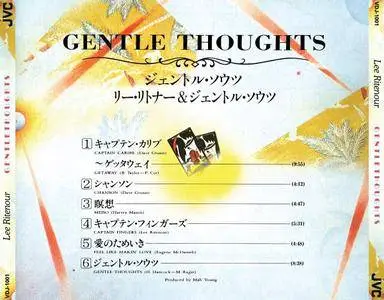 Lee Ritenour - Gentle Thoughts (1977) {JVC}