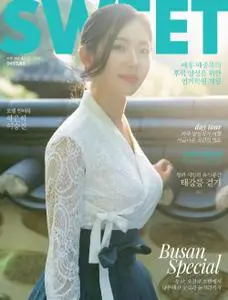 스위트 – 01 9월 2022 (#None)