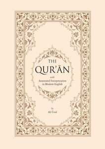 The Quran Translation with Annotated Interpretation in Modern English by Ali Unal (epub, mobi, pdf, lit)