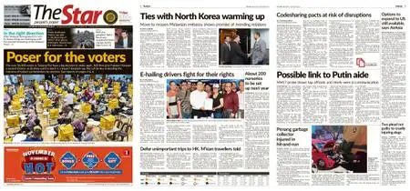 The Star Malaysia – 16 November 2019