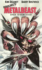 Metalbeast (1995)