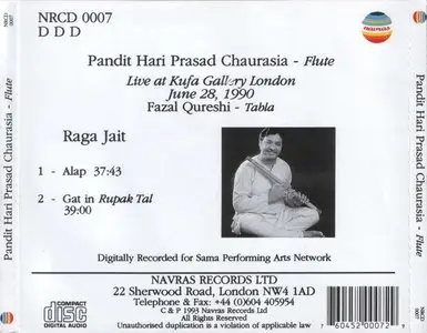 Hariprasad Chaurasia - Raga Jait (1993} {Navras} **[RE-UP]**