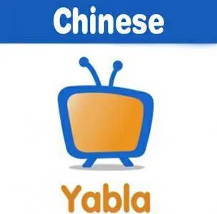Yabla - Authentic Chinese (2012-2015)