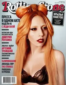 Rolling Stone - July / 2011 (Russia)