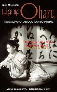 Saikaku Ichidai Onna / The Life of Oharu (1952)