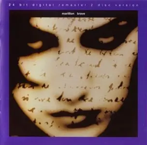 Marillion - Brave (1994)