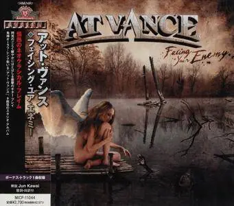 At Vance - Facing Your Enemy (2012) [Japanese Edition]