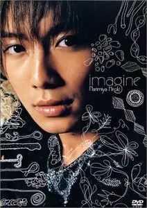 Imagine (2004)