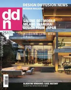 DDN Design Diffusion News N.251 - Ottobre 2019
