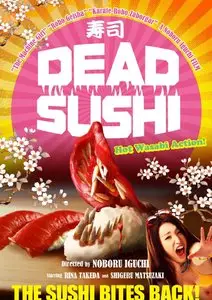 Deddo sushi (2012)