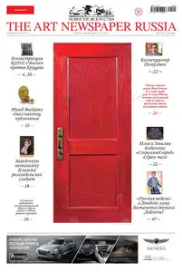 The Art Newspaper Russia – June 2014