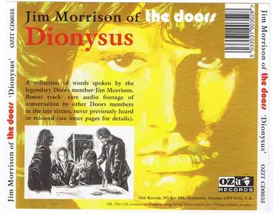 Jim Morrison Of The Doors - Dionysus (1998)