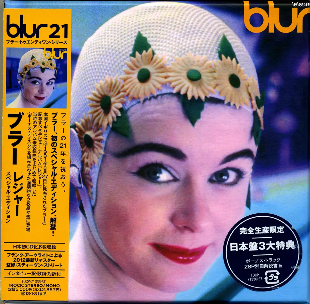 Blur - Leisure (1991) 2CD Japanese Special Edition 2012 / AvaxHome