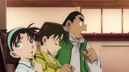 Detective Conan - Movie 26 - Black Iron Submarine