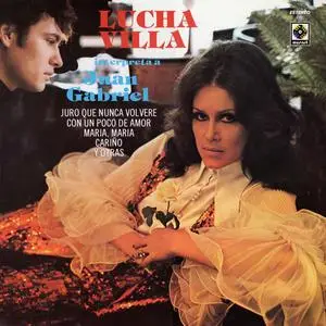 Lucha Villa - Interpreta a Juan Gabriel (2023) [Official Digital Download 24/176]