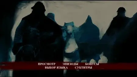 Робин Гуд (2010)
