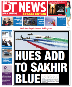 Daily Tribune, 17. January 2014