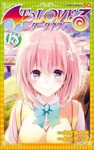 To Love-Ru Darkness Color Edition 18