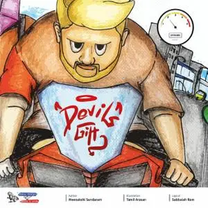Devils Gift - February 2019